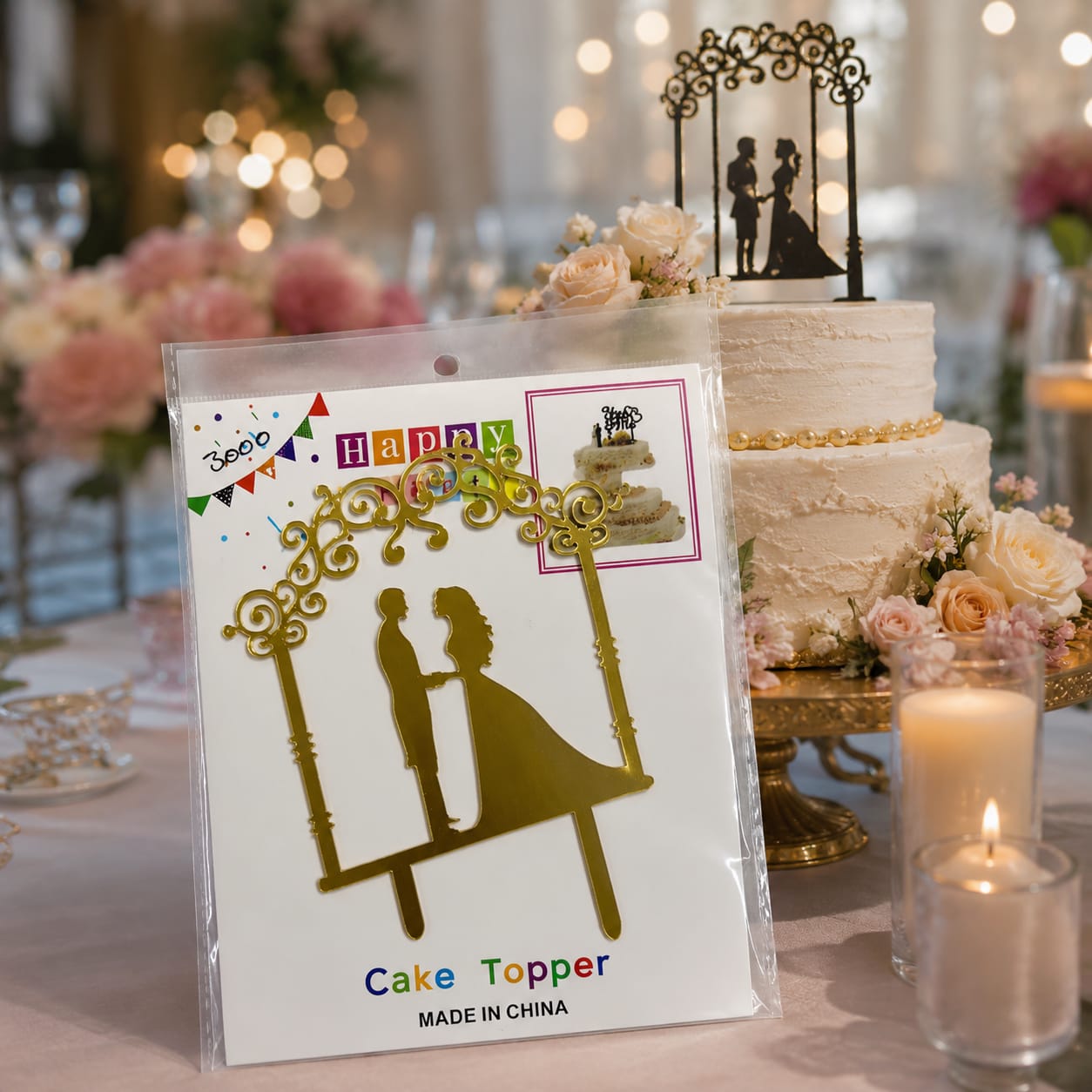 Golden Wedding Couple Cake Topper | Bride & Groom Cake Decoration for Wedding, Anniversary & Engagement