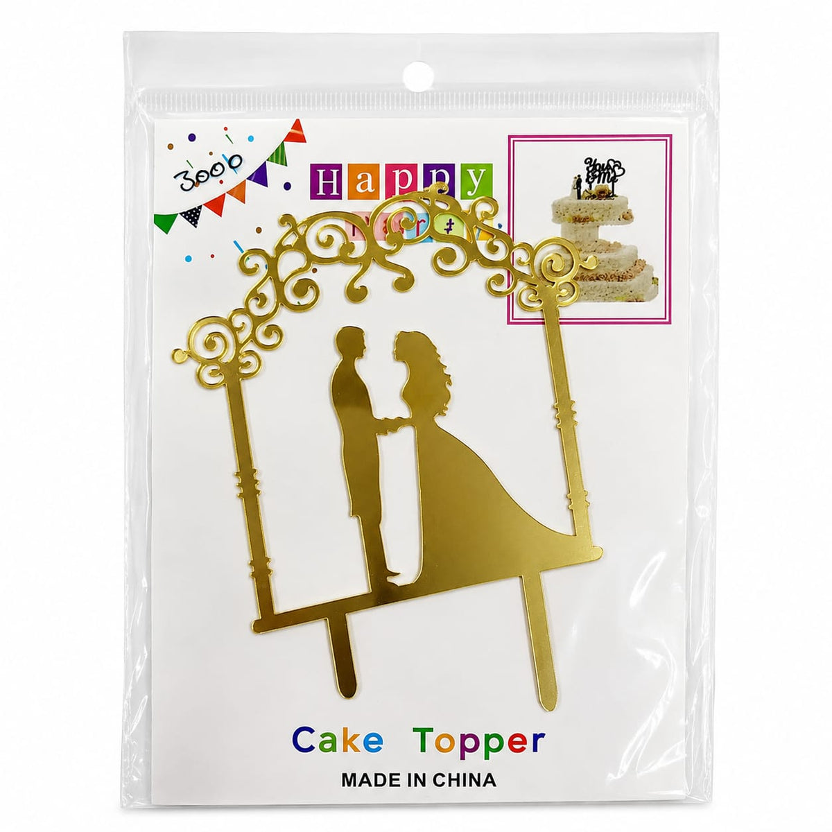 Golden Wedding Couple Cake Topper | Bride & Groom Cake Decoration for Wedding, Anniversary & Engagement