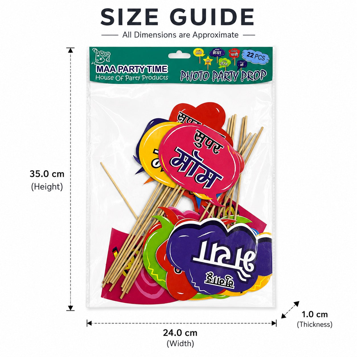 Hindi Family Photo Booth Props – 22 Pcs Family Relation Party Props