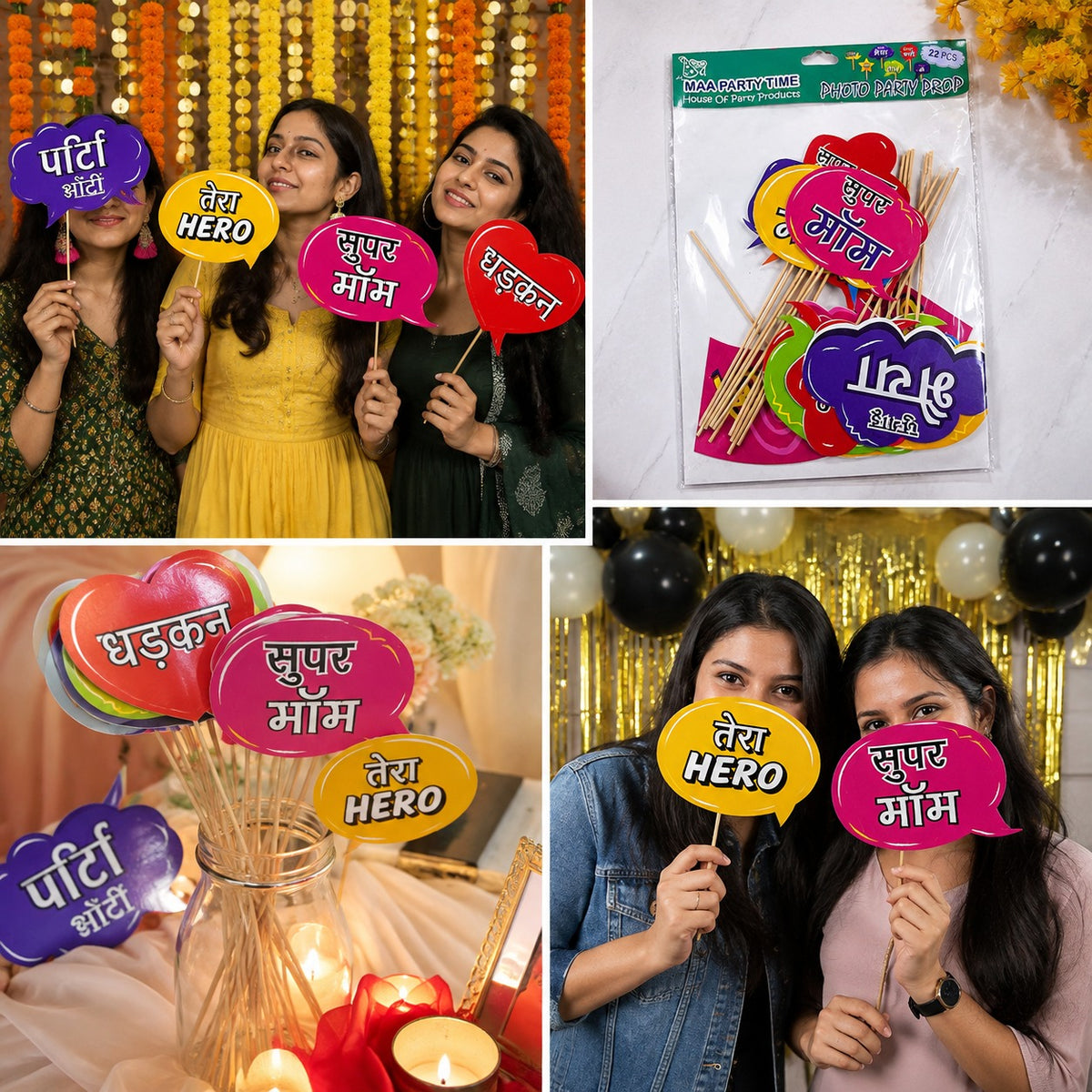 Hindi Family Photo Booth Props – 22 Pcs Family Relation Party Props