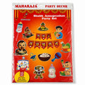 Shubh Annaprashan Decoration Set – 15 Pcs Baby Rice Ceremony Kit