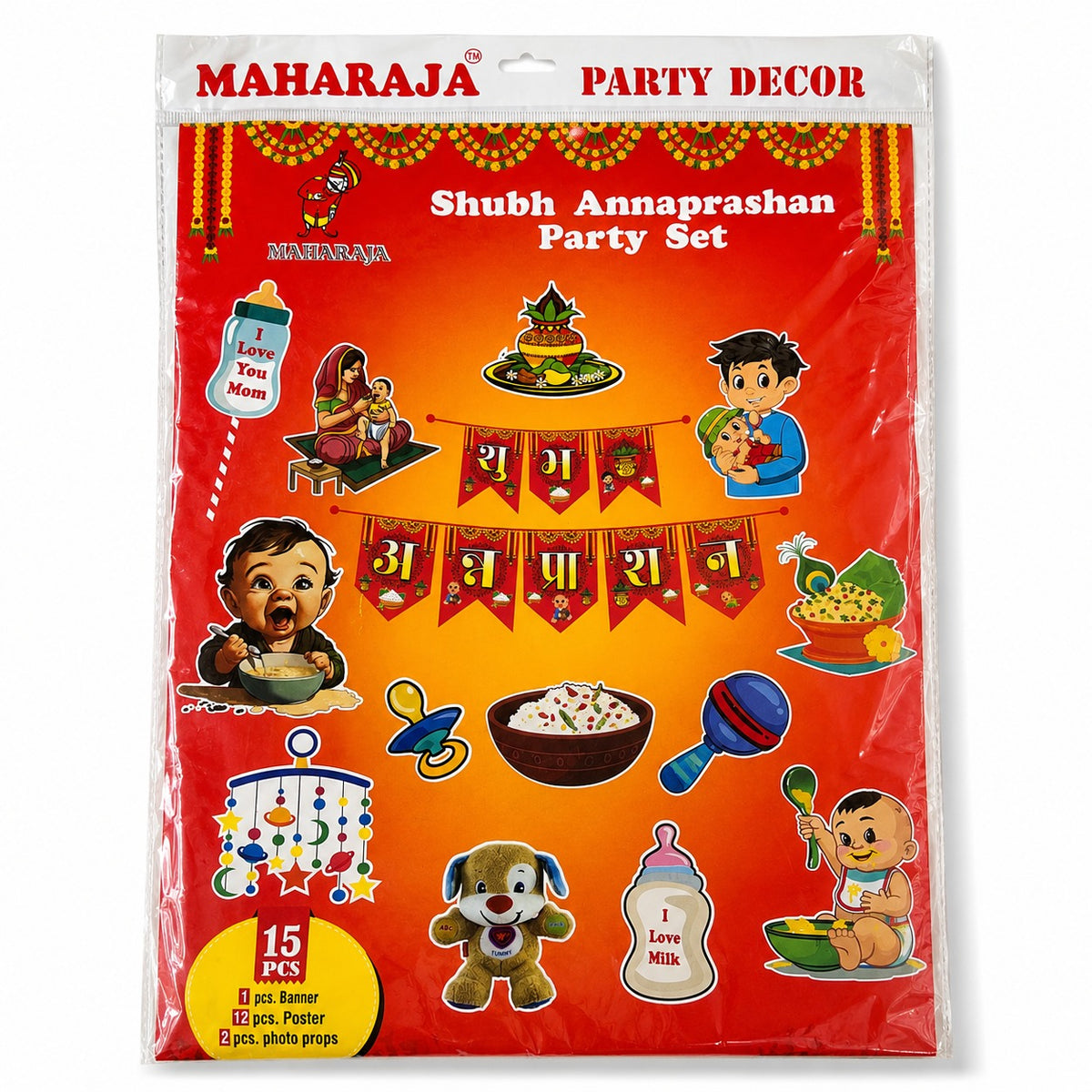 Shubh Annaprashan Decoration Set – 15 Pcs Baby Rice Ceremony Kit