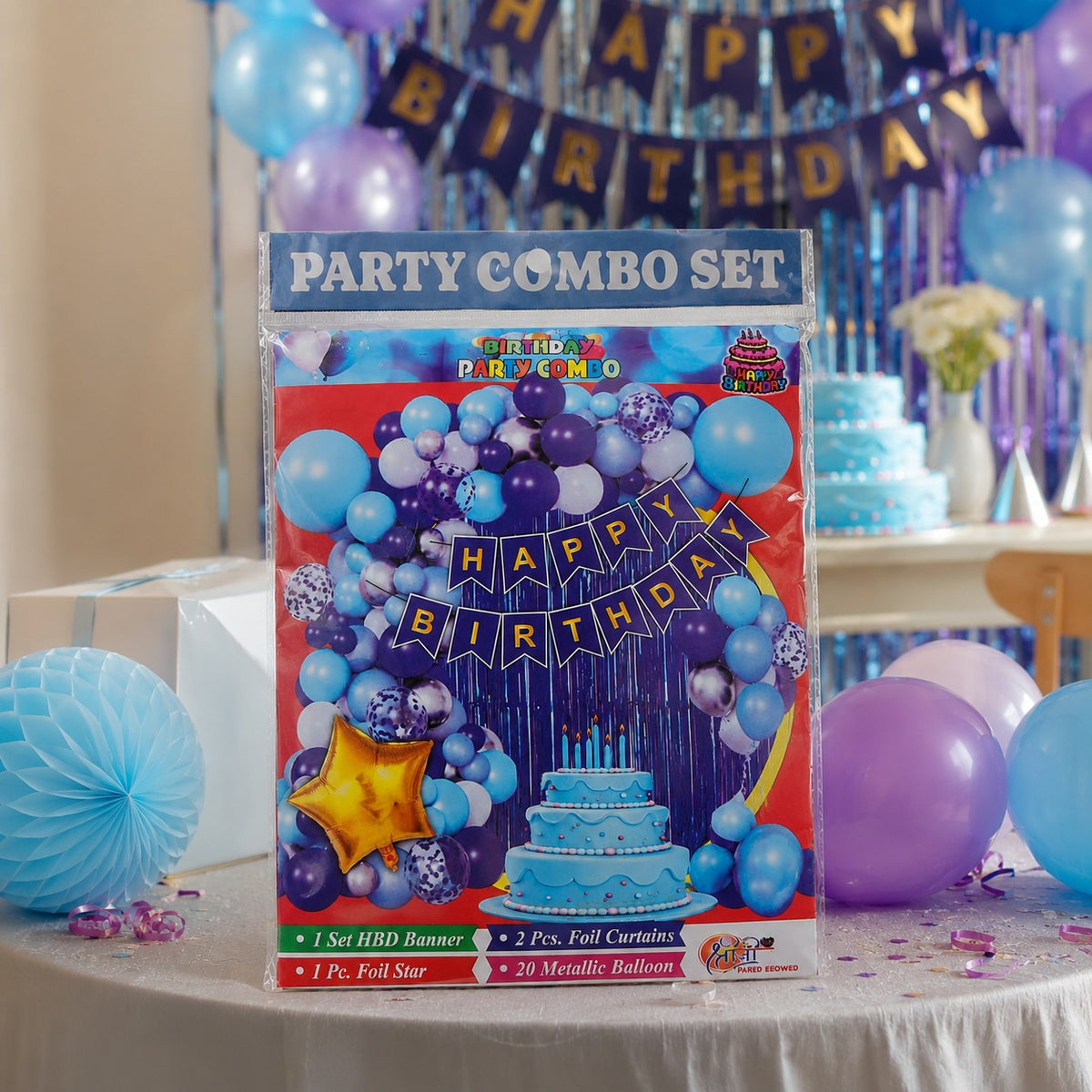 Happy Birthday Party Decoration Combo – 20 Metallic Balloons, 2 Foil Curtains & Star