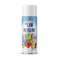 Balloon Brightener Shine Spray 450ml – Balloon Shiner for Party Decoration