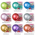 Metallic Balloons – Premium Party Balloons | Multiple Colors