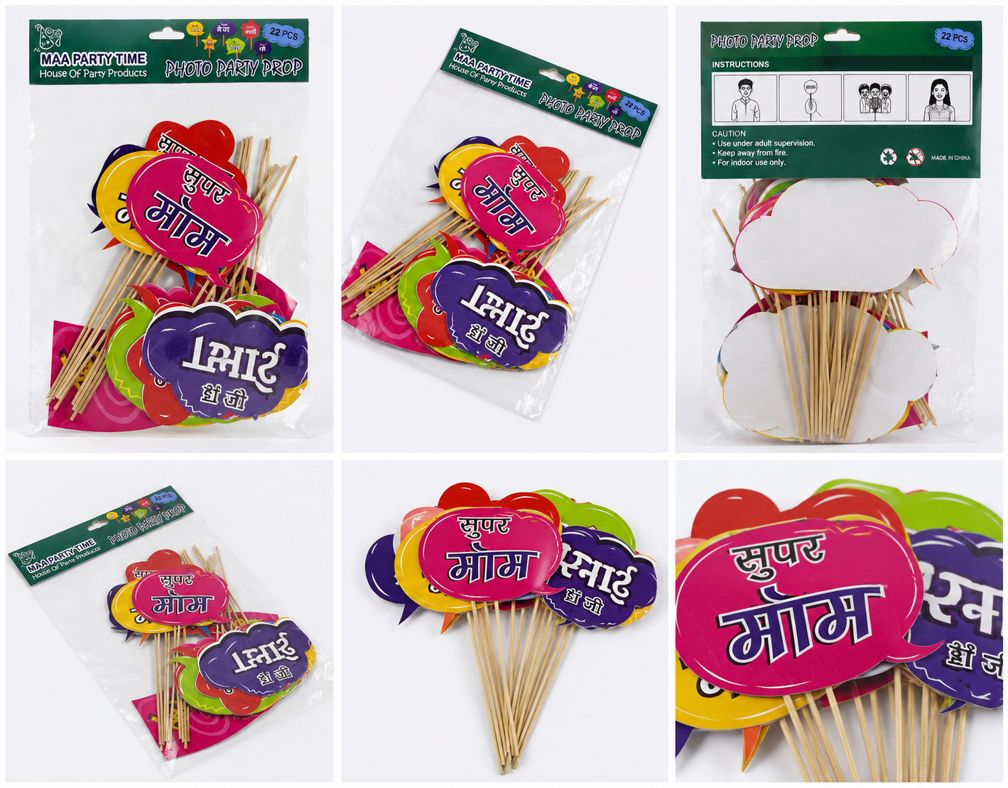 Party Photo Props for Weddings, Birthdays & Celebrations